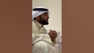 شيخ أحمد النفيس – سورة النباء (٣١ - ٣٥)