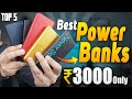 TOP 5 Power Banks with 30000mAh in India 2025⚡best power banks under 3000 2025 in india💥