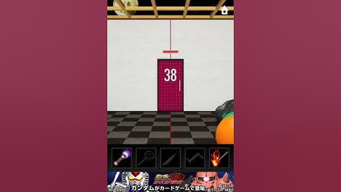 Dooors Walkthrough: Level 38