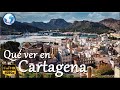 Qué ver en Cartagena, Murcia, España - Puerto de Culturas