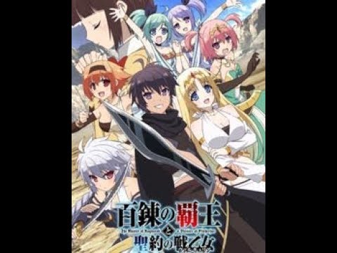 Ragnarok The Animation Ep.3 Eng Sub 