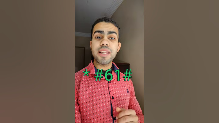 احذر من هذا الكود 😳👌