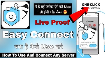 Easy Connect || Easy Connect App Kaise Use Kare || How To Use Easy Connect App || Easy Connect App