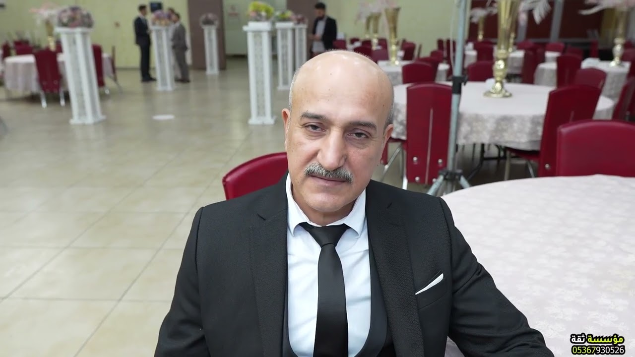 عرس مصطفى ابوزرد  2025/12/6/ ج1