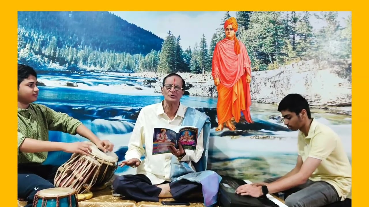 Vivekananda namo namo by Dr Ev Krishnamacharyulu 