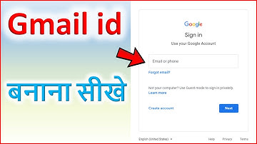 Computer me gmail id kaise banate hain | computer me email id kaise banaye