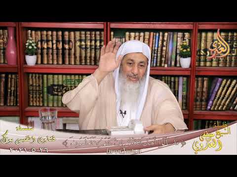 تفسير قوله و قال فرعون يا هامان ابن لى صرحا لعلى أبلغ الأسباب الشيخ مصطفي العدوي