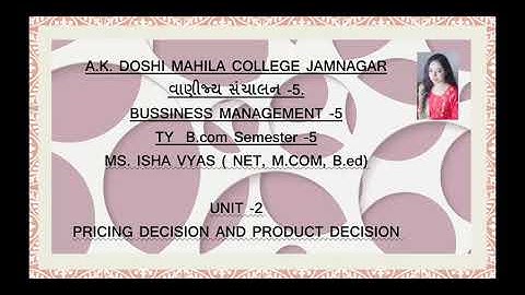 Ty B.com B.m lecture 23 by pro Ms Isha Vyas