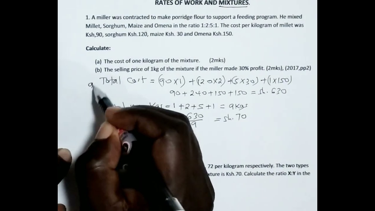 Нормы работ и смесей.(Смеси).Kcse 2017 и 2019