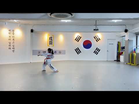 [2021백석대총장배온라인대회] 공인품새 유급자부 정소윤 태극 3장