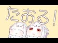 〖 ASMR 〗安心できるごしごしタオルマッサージで眠る｜摩擦｜指かき｜耳塞ぎ｜ #towel #earcleaning #earmassage 〖 VTuber 〗