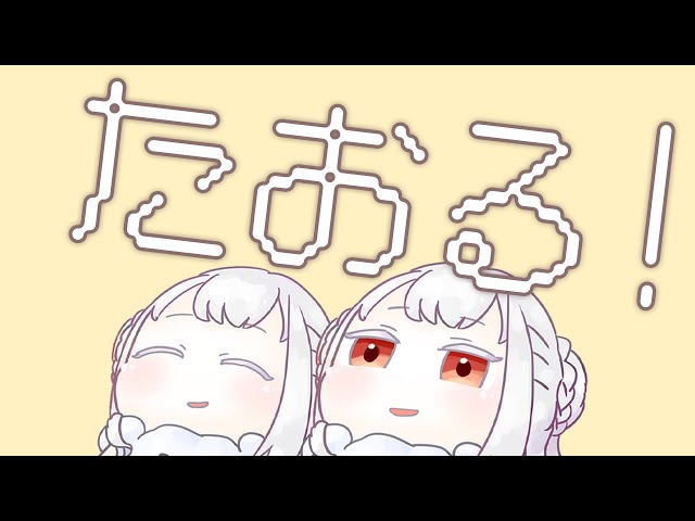 〖 ASMR 〗安心できるごしごしタオルマッサージで眠る｜摩擦｜指かき｜耳塞ぎ｜  #towel #earcleaning #earmassage 〖 VTuber 〗