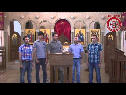 \"ქრისტე აღდგა\"  (ლეჩხუმური)