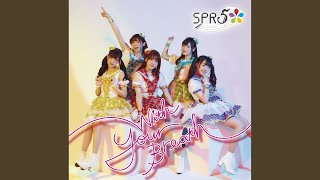 With Your Breath 歌詞 Spr5 Tvアニメ 消滅都市 エンディングテーマ ふりがな付 うたてん