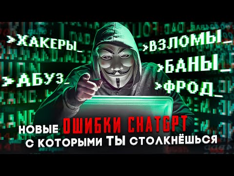 Видео: Може ли деактивиран телефон да бъде проследен?