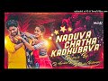 Naduvachethakadhu bava Dj Song remix by dj Madhu Rathnapur & Mp3 Song