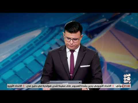 تعز: حراك شعبي يطالب بإنهاء الإفلات من العقاب وتحقيق العدالة