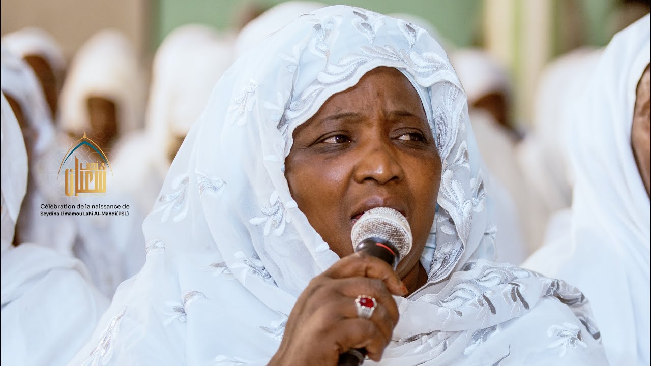 Célébration de la naissance de Seydina Limamou Lahi ASWS 2024 -  Partie Tawhiid