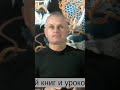 Поддерживать уровень