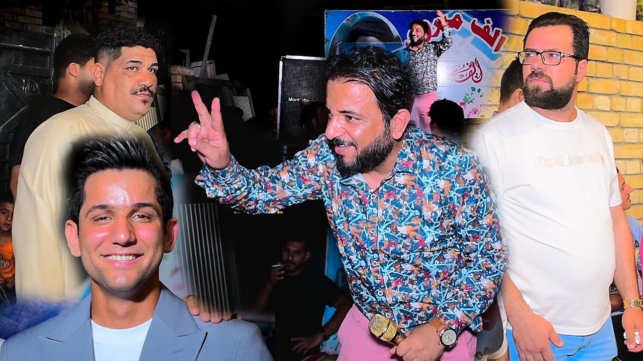 عرس حسين الدراجي بحضور الرادود احمد الشمري