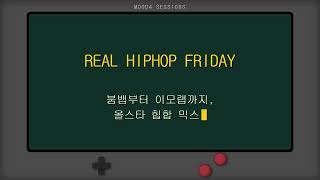 MOOD4 SESSIONS – 레트로 게임 속 채널 트레일러 screenshot 5