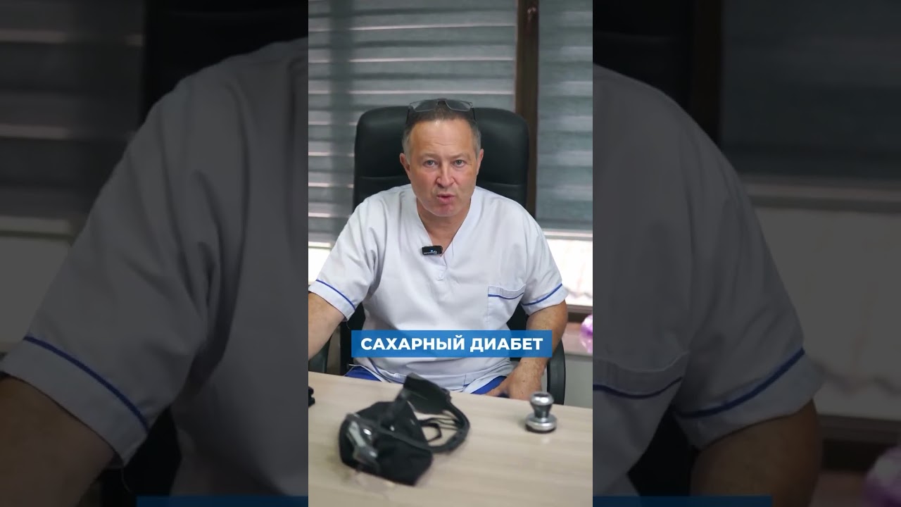 Причины анального зуда  