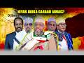 Xog Niyad Jabka Garaad Jamac Iyo Hongada Midnimo Doonkii Laascanod Go Aanka SL Go Doonka Sool Beri 