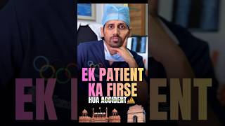Why This Patient Couldn't Lift Their Leg After ACL/PCL Injury  #doctor #drmayankdaral