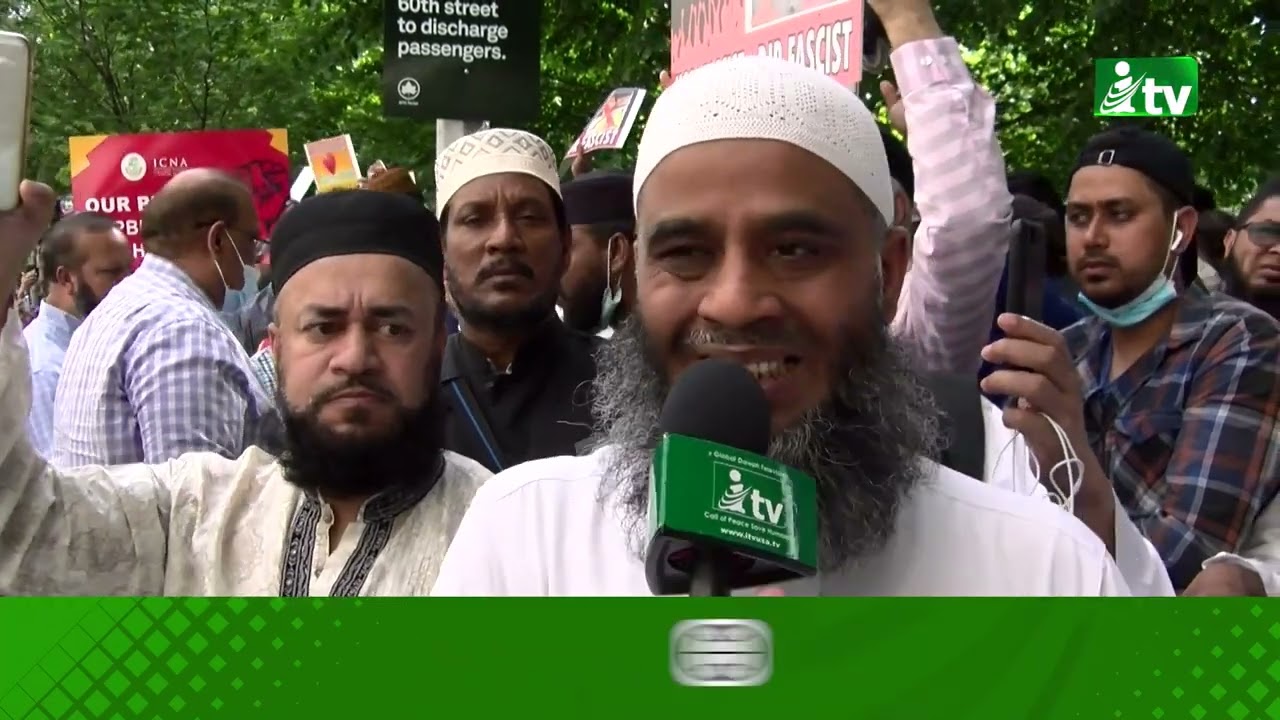 Huge protest in front of Indian Consulate, New York