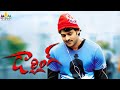 Darling telugu full movie  prabhas kajal agarwal  sri balaji