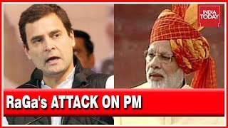 Rahul Gandhi Attacks PM Alleging Him Of Insulting Forces By Using 'Video Game' Reference screenshot 5