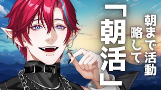 グレン・ハイマの配信のサムネイル画像