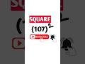 Parcentage Shorts tricks#maths #maths tricks #parcentage #Squar #Squre nikale