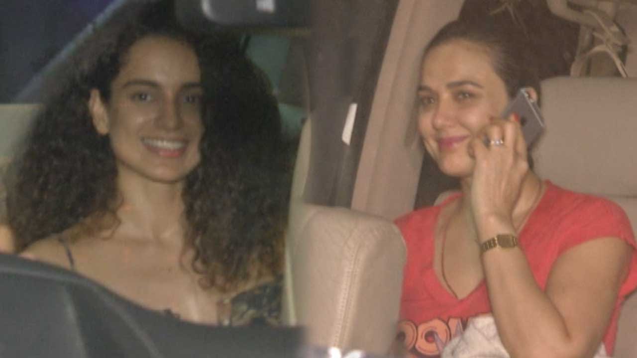 Must Watch: Star Studded Screening Of Bombay Velvet