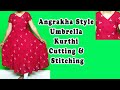 Angrakha Style Umbrella Kurthi Cutting &amp; Stitching in Tamil| Umbrella Cut Kurthi Cutting &amp; Stitching