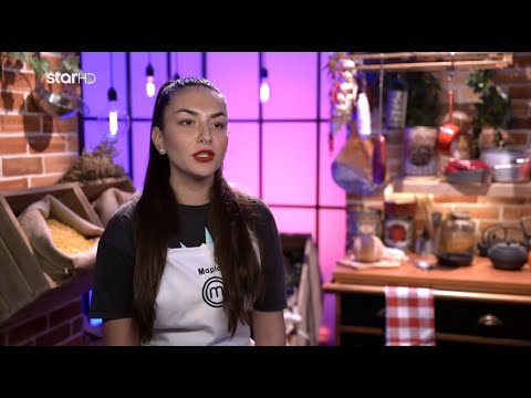 MasterChef 5 | Ποιους παίκτες "πετσόκοψε" η Μαρία;