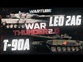 В чём сила, брат? Т-90А vs Leopard 2A6 в War Thunder 2.0