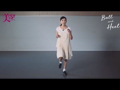 Tap Dance Diet with Hitomi Kuroki [Instructional Video Edition]