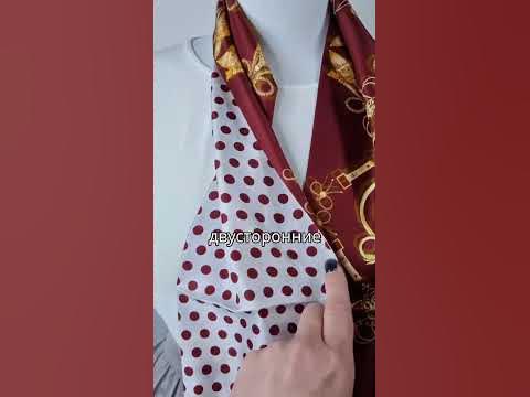 Помогу подобрать шелковые ленты твилли и платки, аксессуары к ним ...