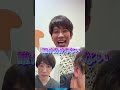YOASOBIさんのアイドルの替え歌で「丹毒」