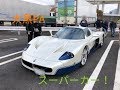 2018.12.2 日曜日の大黒PAに集まるスーパーカーを撮影/ daikoku super car ！