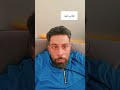 صفية النية صفية النية