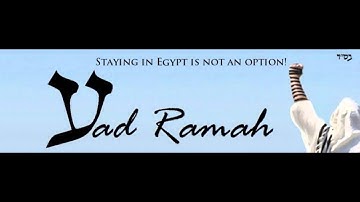 Speaking in Biblical Hebrew (Lesson 1) At Home Series