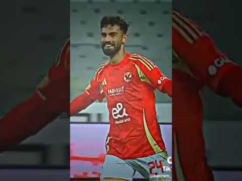 شوف اول هدف لنجم احمد رضا الاهلي