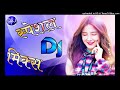 Jattiye Ni Dj Remix Ft Jordan Sandhu Latets New Song 2019 Dj Remix