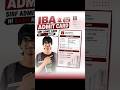 📢 IBA Admit Card 2026 Explained! 🎓🚀