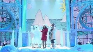 Жасмин и Юрий Гальцев - Песенка о медведях (Первый канал: Две Звезды)