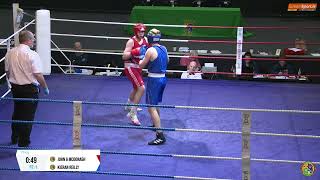 2024 National Senior Cadet C'ship: 75kg John G McDonagh (Galway) v Kieran Reilly (St Saviours OBA)