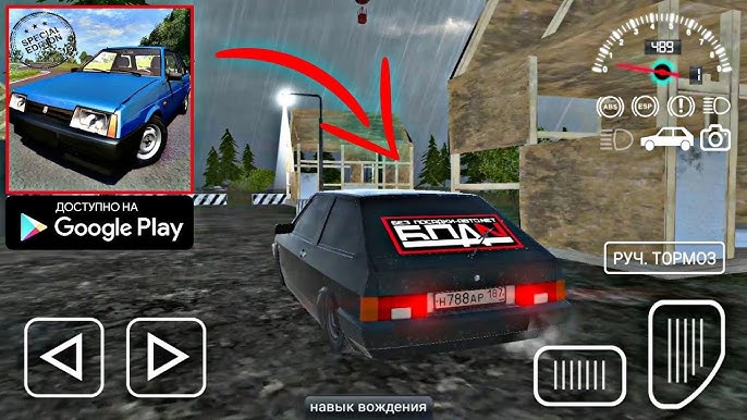 Driving simulator VAZ 2108 SE gameplay video mod link 🔗 