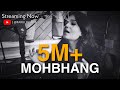 Mohbhang | Cover Version | Rohit Sharma | Parul Mishra | @The Viral Fever
